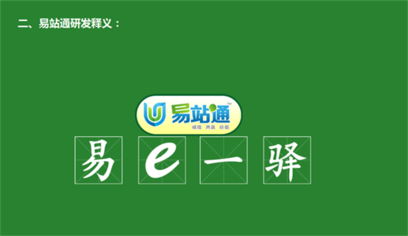 網(wǎng)絡(luò)營銷新引擎 解析興邦網(wǎng)絡(luò)最新軟件與信息開發(fā)趨勢
