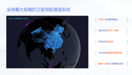 共筑網(wǎng)絡(luò)安全“綠色”防線——2022年重慶網(wǎng)絡(luò)安全宣傳周正式啟動(dòng)